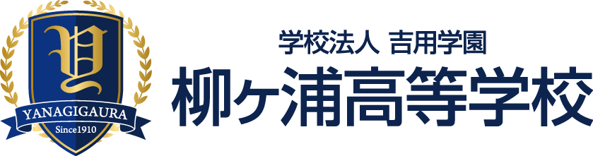 Yanagigaura_logo